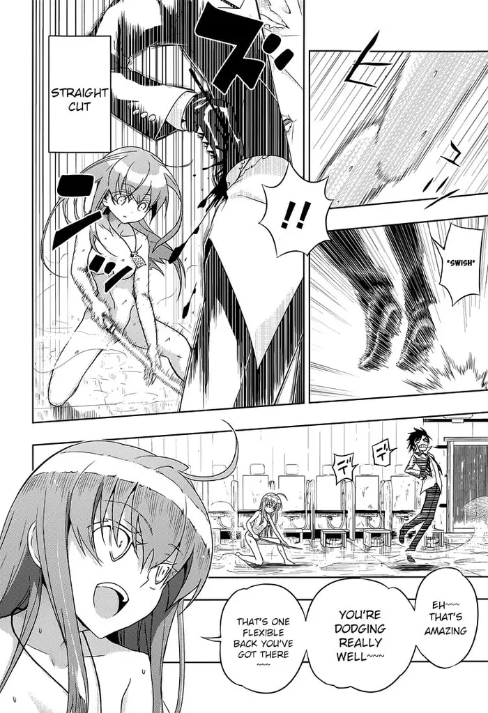 Armed Girl